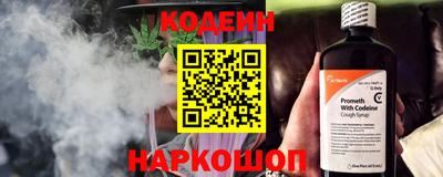 гидропоника Белорецк