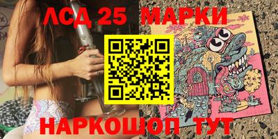 меф VHQ Белореченск