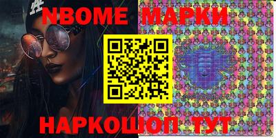 гидропоника Белорецк