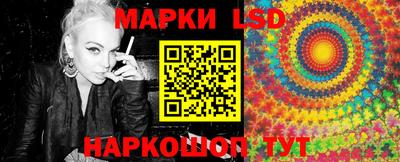 меф Бердск