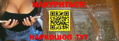 меф VHQ Белореченск
