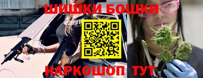 меф Бердск