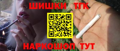 гидропоника Белорецк