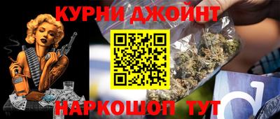 меф Бердск