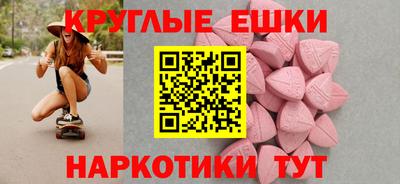 гидропоника Белорецк