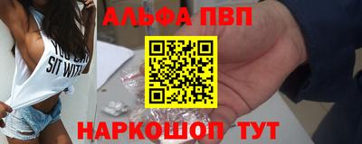 гидропоника Белорецк