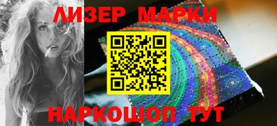меф VHQ Белореченск