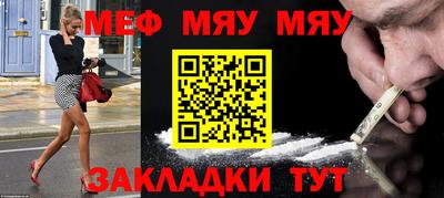 гидропоника Белорецк