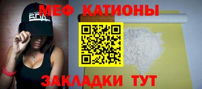 гидропоника Белорецк