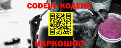 гидропоника Белорецк
